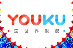 [9分钟教程]长春市工厂咨询电话号码_哔哩哔哩-3